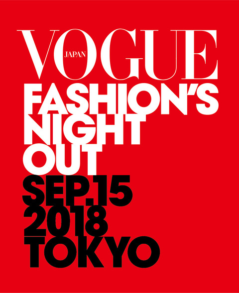2018_fno_tokyo_4c_red